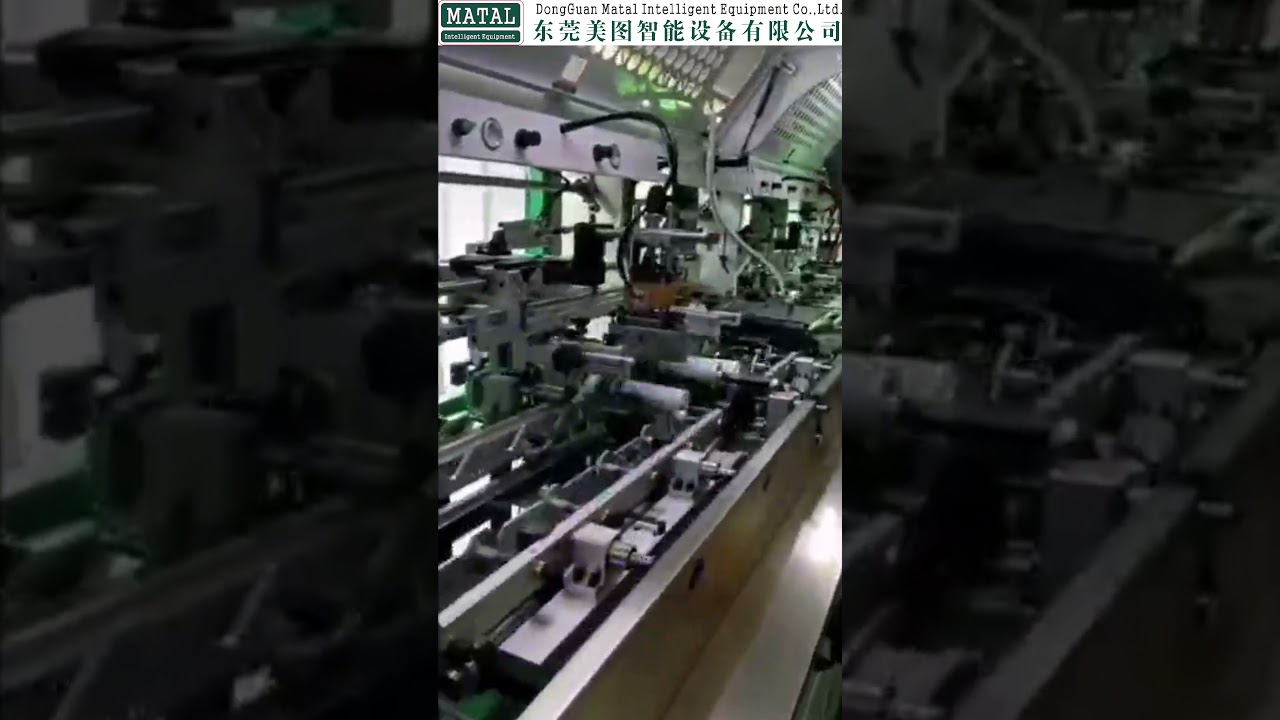 Automatic 4 Color Bottle Screen Printer 