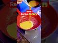 Tool Items!🥰 New Viral Gadgets, Smart Appliances, Kitchen Utensils/Home Inventions #shorts #gadgets