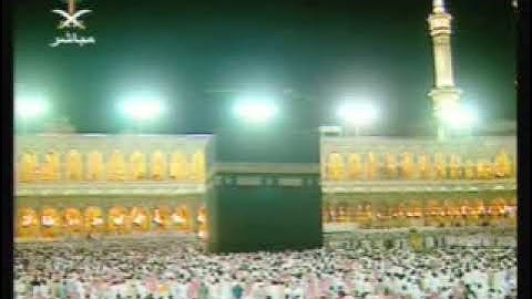 سورة التوبة [ 113 - 129 ] صلاة الفجر من المسجد الحرام 03-07-1426 - لفضيلة الشيخ سعود الشريم