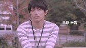 Animen獨家專訪 電影 無法觸碰的愛 米原幸佑與谷口賢志的粉絲留言 Youtube Animen獨家專訪 電影 無法觸碰的愛 米原幸佑與谷口賢志的粉絲留言 Youtube