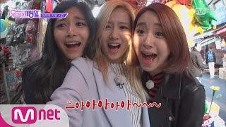 [ENG sub] [TWICE Private Life] TWICE Tzuyu “I’m going to school!” EP.08 20160419