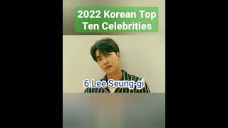 Forbes 2022 Korean Top Ten Celebrities #leeseunggi