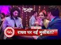 Jaane Anjaane Hum Mile: Reet Interrupts Raghav’s Meeting, Anket Explodes in Anger | SBB