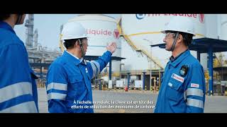 A Tianjin, des unités de production d’oxygène alimentées en énergies renouvelables - Air Liquide