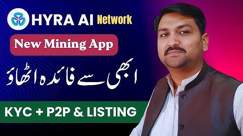 HYRA AI Mining ⛏️ App Overview| New Mining APP 2025 | Hyra Ai Token KYC | Abid STV 