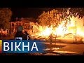 Пожары в Одессе - печальная статистика резонансных трагедий | Вікна-Новини