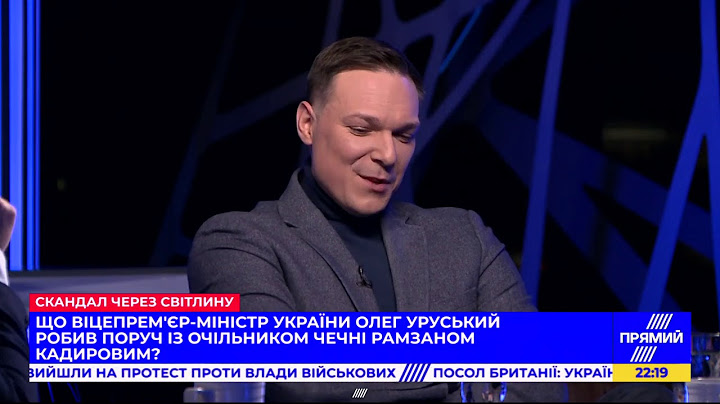 За час президентства Зеленського Україна перетворюється на суспільство "хайпу" – Висоцький