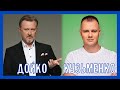 Авторська програма Сергія Дойко: Євген Кузьменко