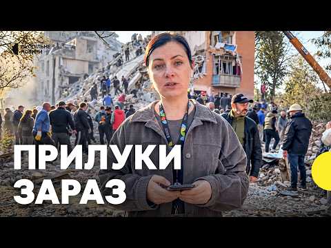 РФ поцілила ракетою по багатоповерхівці у Прилуках | Показуємо місце влучання