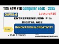 Innovation and Creativity Explained with Examples | How to Foster Innovation & Creativity | 1st Year