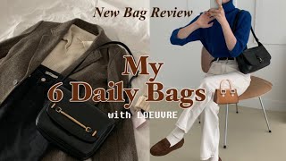 6BAGS20-30대 대학생, 직장인을 위한 6가지 데일리 백 추천?+루에브르(LOEUVRE)할인 이벤트, 디자이너 브랜드 가방 추천, W컨셉, 검정 가방 추천, 삭드 벨로