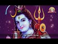 Shiv dhun  om namah shivay by diptashish audio enterprise