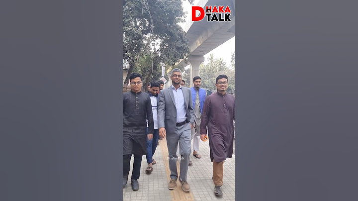 ঢাকা বিশ্ববিদ্যালয় শিবিরের সাথে মির্জা গালিব - Dhaka University - Mirza Ghalib #shorts