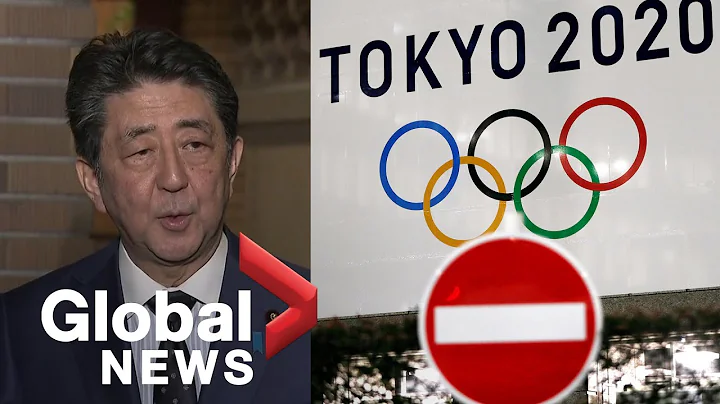 Coronavirus outbreak: Japan's PM says 2020 Tokyo Olympics will be postponed to 2021 - DayDayNews