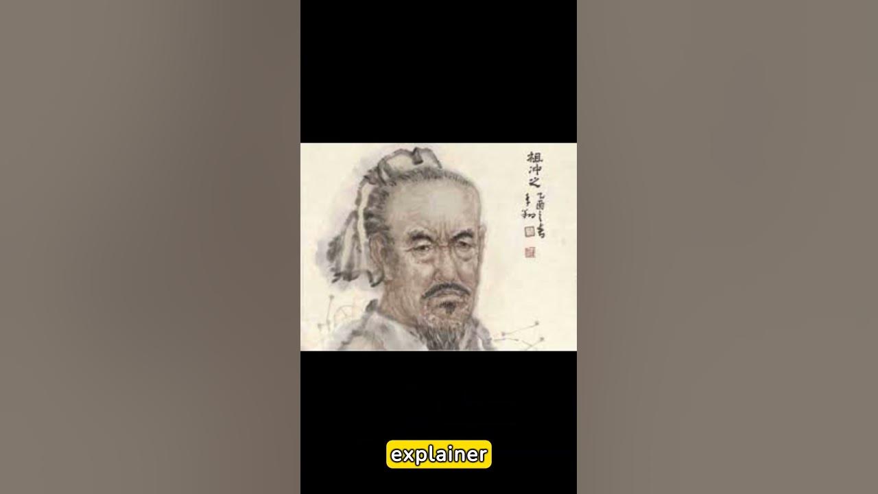 The Mathematician of Ancient China: Liu Hui - YouTube