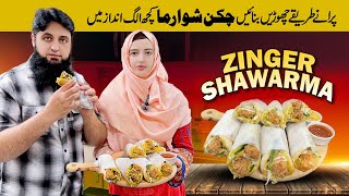 Zinger Shawarma | Pakistani Shawarma Recipe | Tandoori Mayo Sauce | Shawarma Recipe