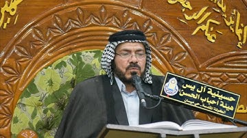 سورة الأعراف الآيات ٥٩-٧٤ القارئ جاسم الجابري
