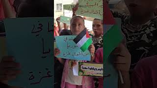 Palestinian children demand a ceasefire and a return to education in Gaza