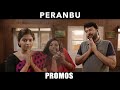 Peranbu Promos 1 | Mammootty as Puppy | Anjali
