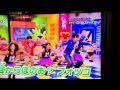 ポケテレ (オープ二ングテーマ)