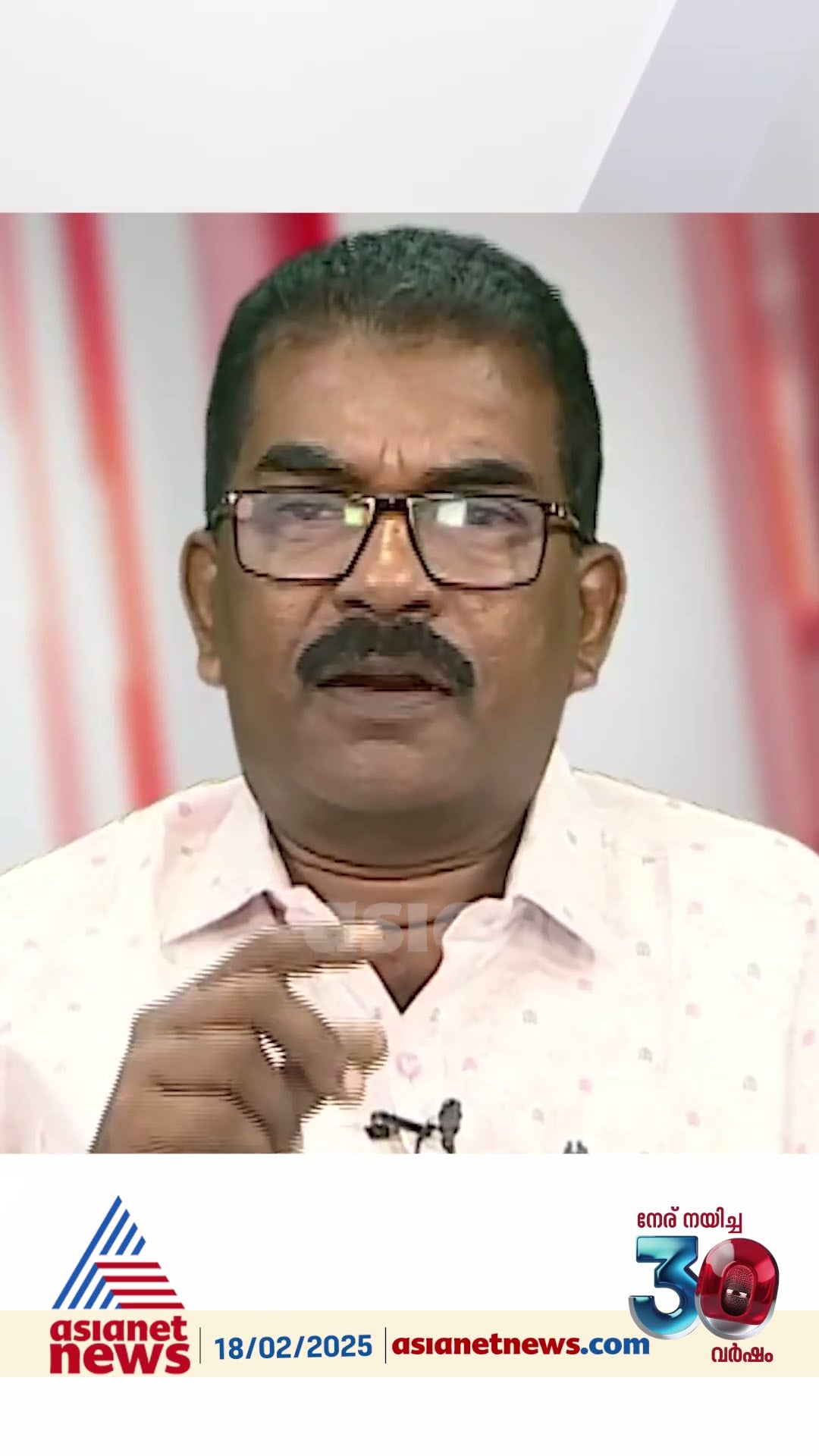 '7000 രൂപ ഓണറേറിയം തന്നെ വ്യവസ്ഥകളുടെ അടിസ്ഥാനത്തിൽ പരമാവധി നൽകാതിരിക്കുക എന്ന പൊതുസമീപനമുണ്ട് '