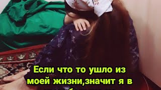 Суруди Эрони гамангез💤Мо иштибохи талхи хам будем💔2021