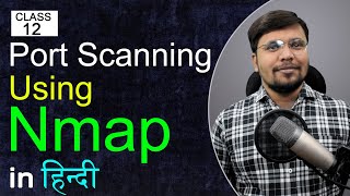 How to Use Nmap | Port scanning using Nmap | Advanced Nmap for Reconnaissance | Class - 12 Hindi screenshot 3