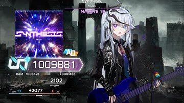 [Paradigm: Reboot] Synthesis. (MASSIVE 16) ALL DECRYPTED!! 