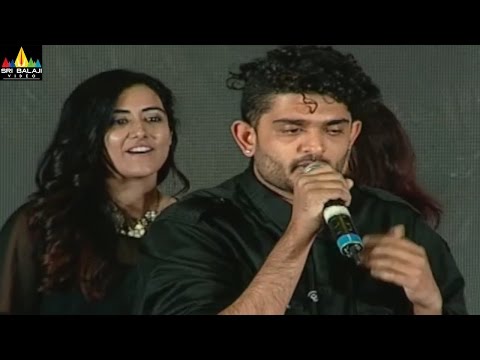 Sahasam Swasaga Sagipo Audio Launch (Live Performance) | Naga Chaiytanya, Manjima | Sri Balaji Video