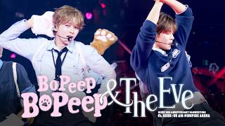 RIIZE 라이즈 'Bo Peep Bo Peep & 전야 (前夜) (The Eve)' @ RIIZE 3RD ANNIVERSARY FANMEETING