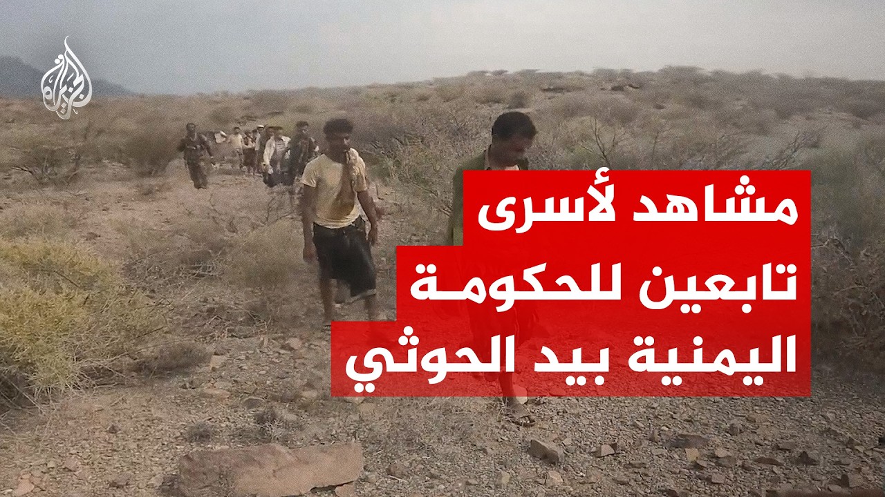 ����� ���� ���� ���� ������ ����� ������� ������� ���� �� �� ��������
 - نشر قبل 26 دقيقة