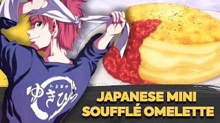 Mini Soufflé Omelette, Shokugeki no Soma Wiki