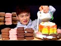 ASMR 오도독 티코 초콜릿아이스크림과 무지개케이크 우유 말아먹방~!! Chocolate Ice Cream With Rainbow Cake 🌈 In Milk MuKBang~!!