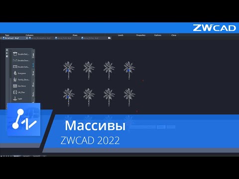 Ассоциативные массивы в