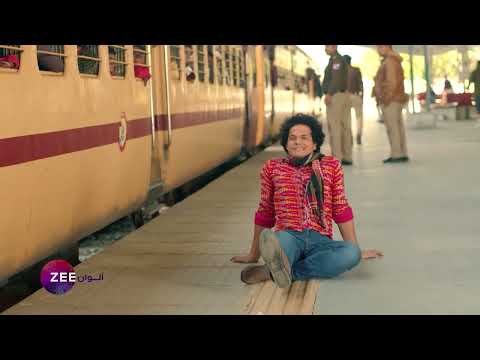 حلاوة الحب قريبا زي الوان