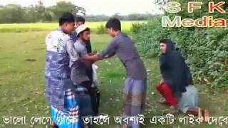 দাদা নাতিনের বিয়ে  ।বাংলা কমেডি শর্টফিল্ম ] Bangla Funy Videos 2020