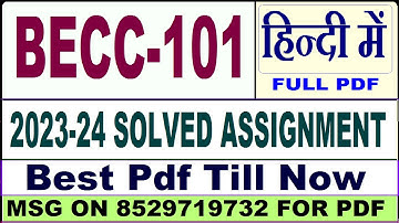 becc 101 solved assignment 2023-24 || becc 101 solved assignment 2024 in Hindi || ignou becc 101