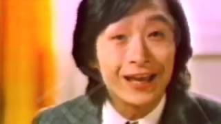 半世紀前の自転車CMほか。昭和48年(1973) CM3        Japanese TV commercials