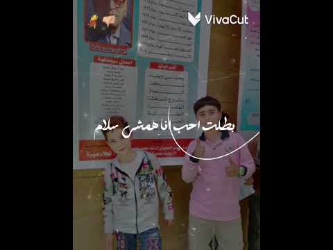 عربيه جيب وبنات