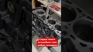 :    #motor#kapitalka#mercedes# # #MotorHeart #EngineCore