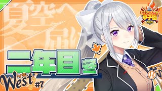 樋口楓の配信のサムネイル画像