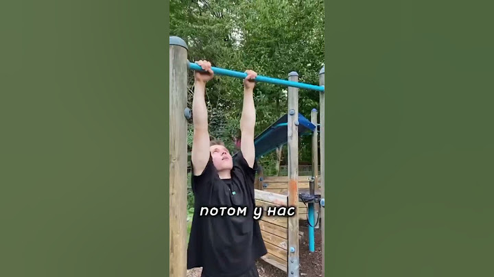 А ты сможешь?
