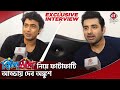 কিশমিশ নিয়ে ফাটাফাটি আড্ডায় দেব অঙ্কুশ | Kishmish | Exclusive Interview | Dev | Ankush | Siti Cinema