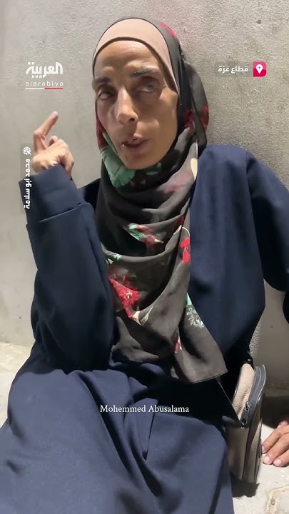          
 - نشر قبل 24 دقيقة