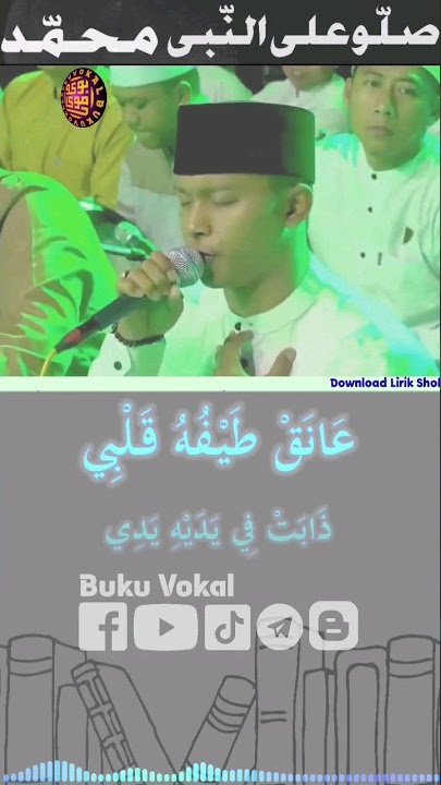 Rouhi Fidak || #lirik #rouhifidak