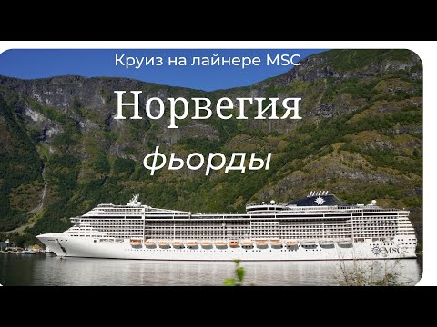 Video: Synske forudsiger skilsmissen fra Cruise og Holmes