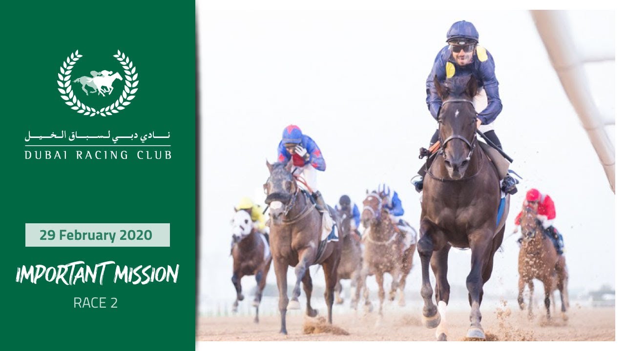 IMPORTANT MISSION registers a 4th career win for trainer Salem Ghadayer