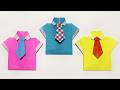 【簡単折り紙】可愛いシャツの作り方👔How to make polo shirt#ネクタイ#ワイシャツ#父の日#襯衫#折り方#おりがみ#origami#摺紙#종이접기