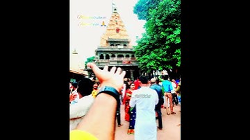 Mahakaleshwar status short video #ujjain #mahakalstatus #mahadev