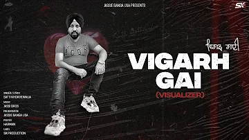 Vigarh Gai | Satti Khokhewalia | Visualizer Video | SK Production | Brand New Song 2022